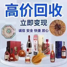 阿克苏地区资源回收站