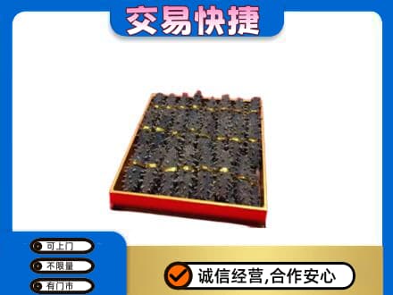 阿克苏地区高价回收海参