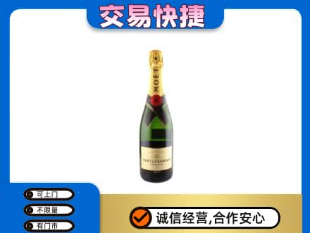 阿克苏地区高价回收名仕